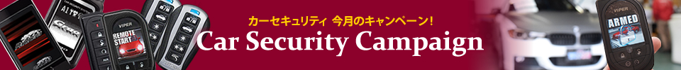 cam_ban_car_security
